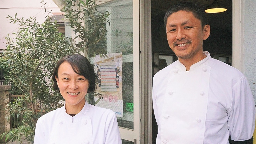 シゴトを知ろう 和菓子職人 編 ニコニコニュース