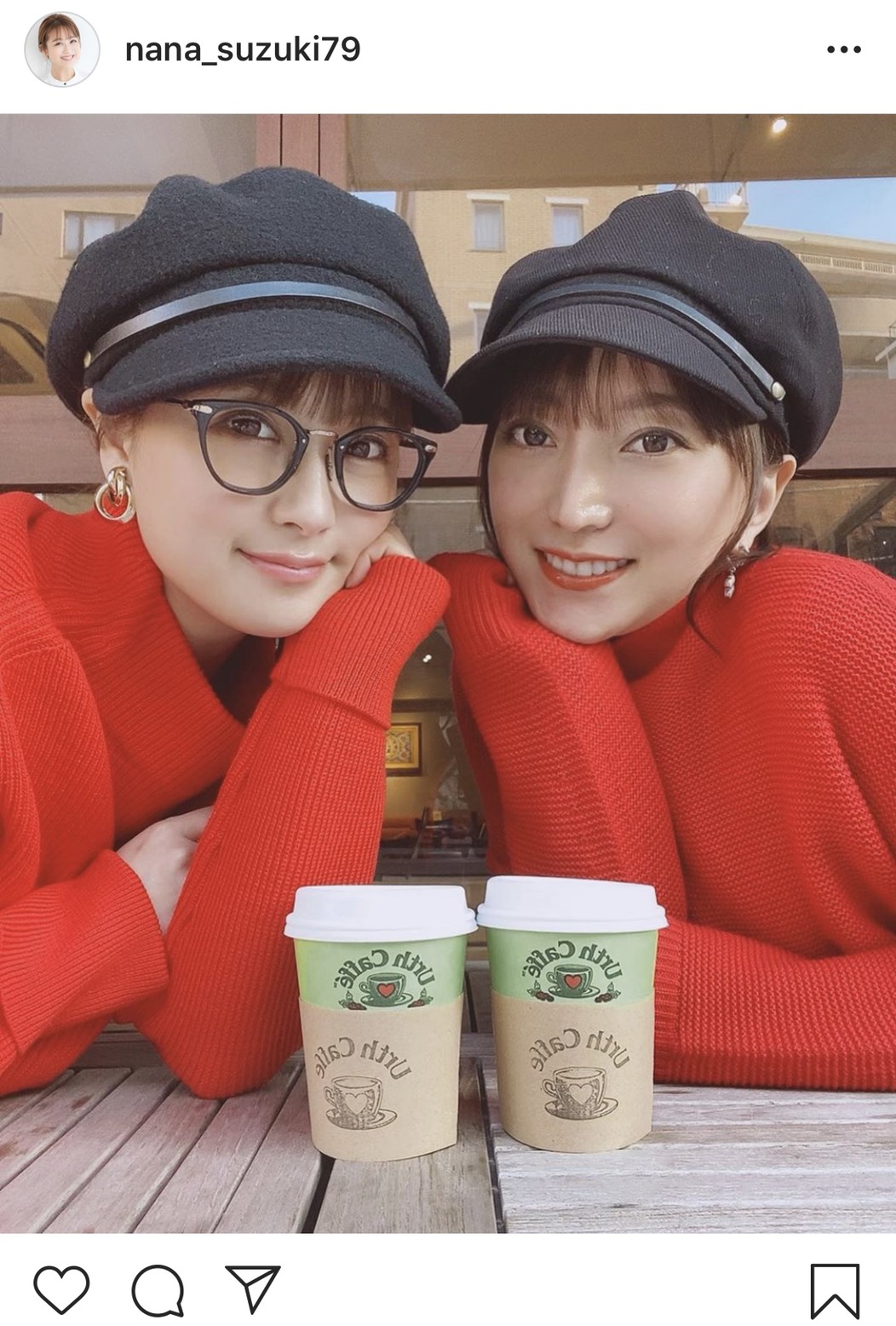 ぶっちゃけ恥ずかしかった 笑笑 鈴木奈々 加藤綾菜の 服かぶり ショットに驚きの声 ニコニコニュース