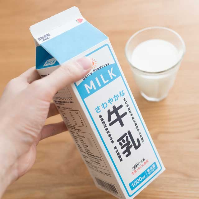 牛乳を飲むとお腹がゆるくなる理由を 管理栄養士に聞いてみた ニコニコニュース