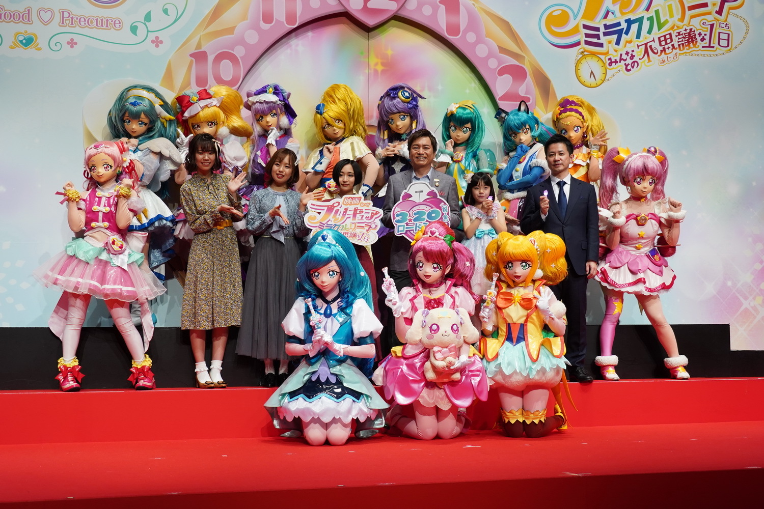 ヒーリングっどプリキュア 映画プリキュアミラクルリーブ みんなとの不思議な１日 合同記者会見レポート ニコニコニュース