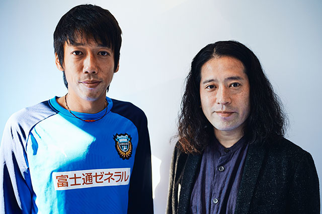 中村憲剛 又吉直樹 今年４０歳の 同級生 トップランナー対談 同級生全体のレベルが高いから頑張れる ニコニコニュース