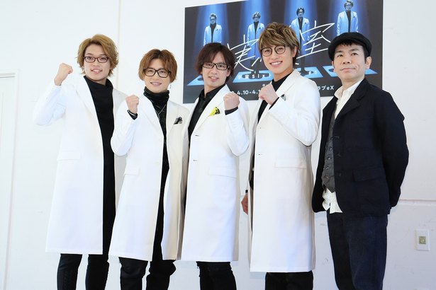 宇宙six山本亮太 原嘉孝の 顔の良さ アピールに いきなりウソつくなよ ニコニコニュース