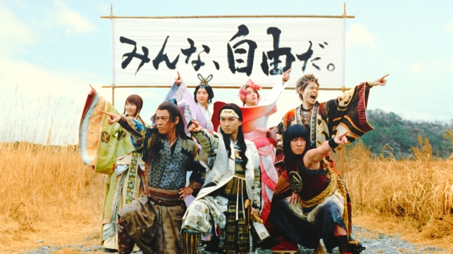 話題の Au三太郎シリーズ 新cmが Joysoundに登場 ニコニコニュース