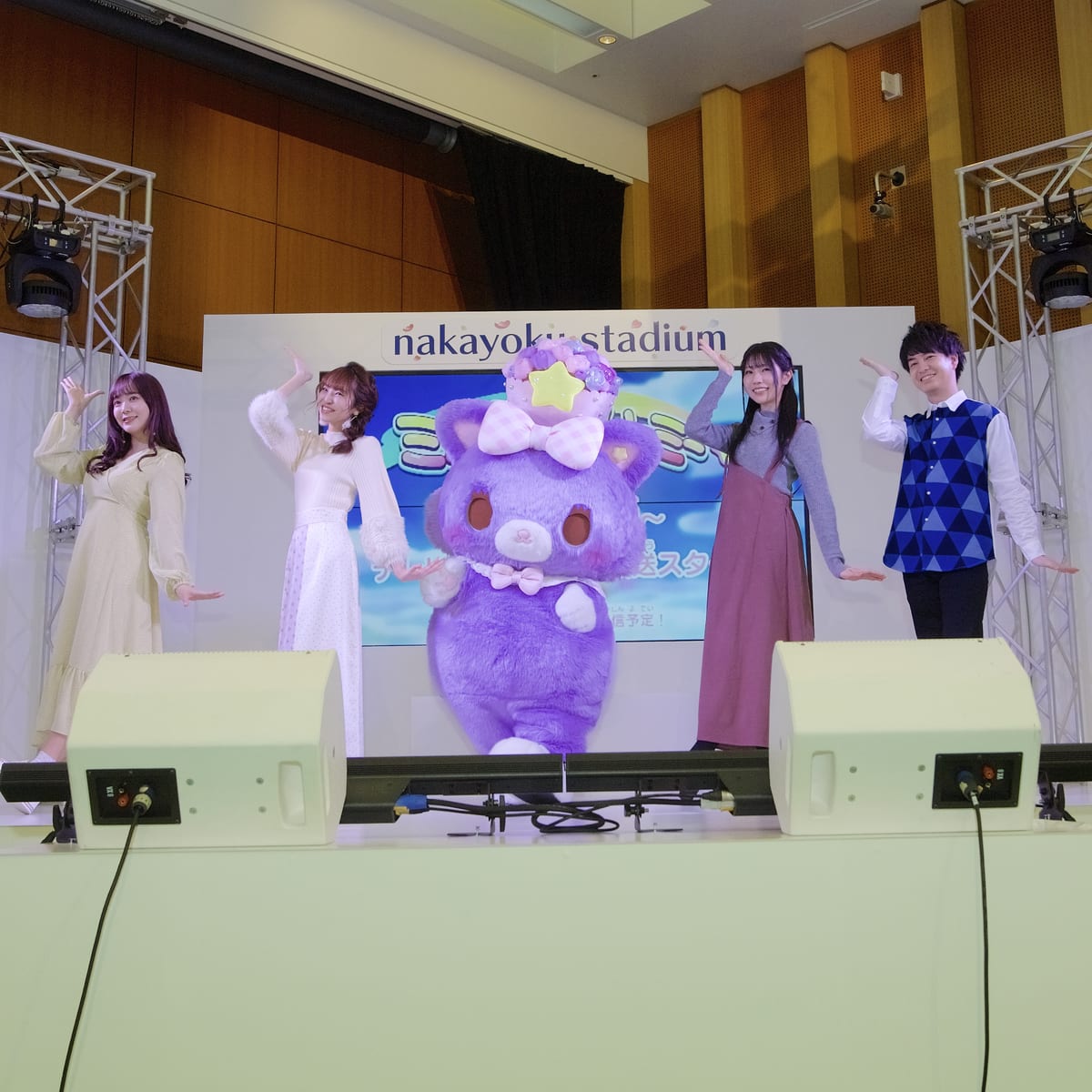 注目のキャストと制作陣解禁 サンリオ ミュークルドリーミー Tvアニメ ニコニコニュース