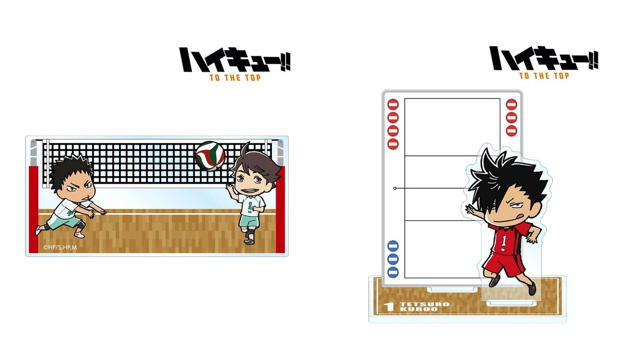 バレーコートで練習中 ハイキュー Ttt 及川や黒尾たちのキャラメモボード アクリルメモスタンド新登場 ニコニコニュース