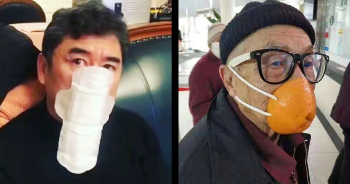 お父さんそれマスクちゃう 生理用ナプキンや 深刻なマスク不足の中国 人々が発想がクリエイティブすぎるマスクを編み出 ニコニコニュース