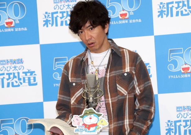 木村拓哉 ドラえもんとの初会話に すごく緊張しています 内緒話に大盛り上がり ニコニコニュース