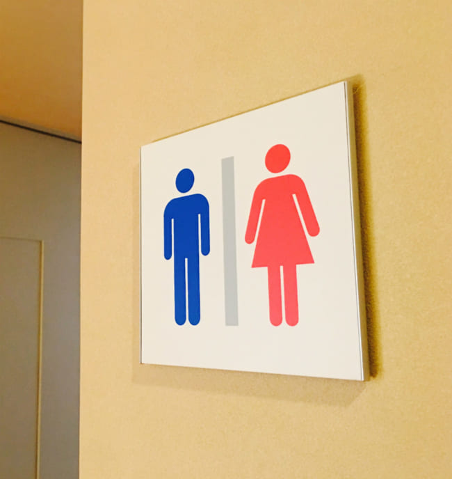 女性従業員の不満も…「男女別トイレ」のないコンビニや飲食店、法的問題は？ ニコニコニュース