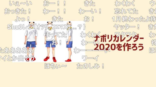 ランキング１位受賞 ナポリの男たち ナポリテン すぎる Hacchi Shu3セット 早者勝ち