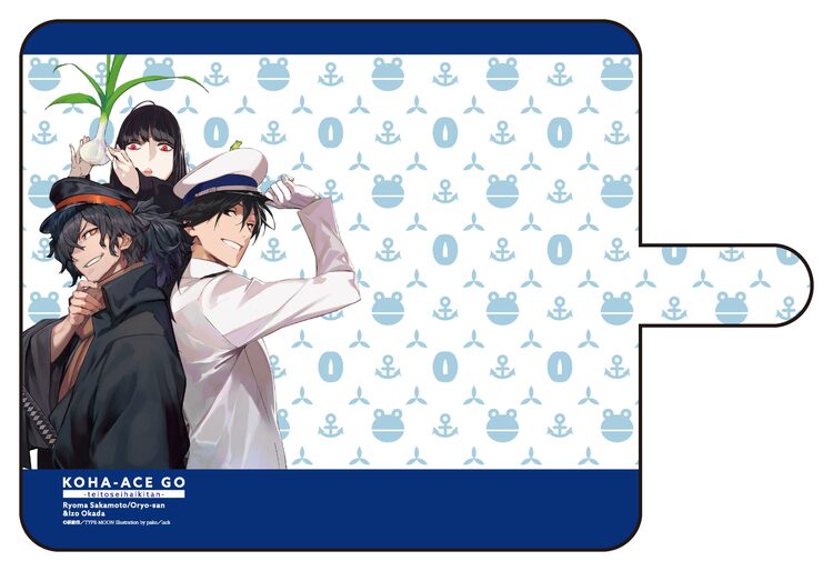 帝都聖杯奇譚 龍馬 お竜さん 以蔵スマホケース 外面は錨やカエルのモノグラム ニコニコニュース