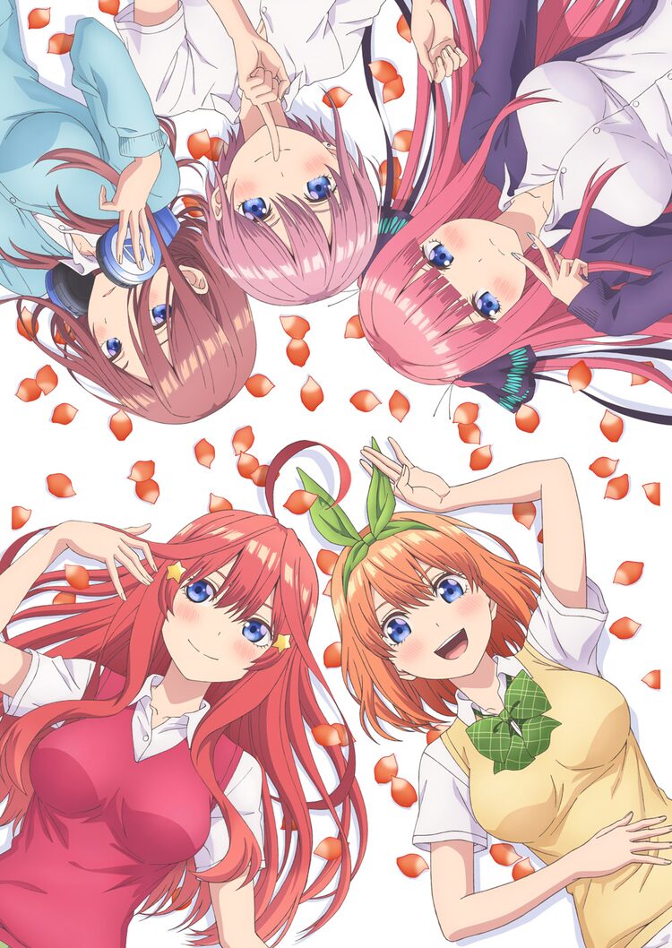 五等分の花嫁 デビルズライン など恋愛アニメの無料イッキ見企画がgyao で ニコニコニュース