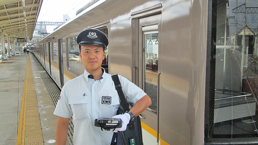 シゴトを知ろう 電車運転士 番外編 ニコニコニュース