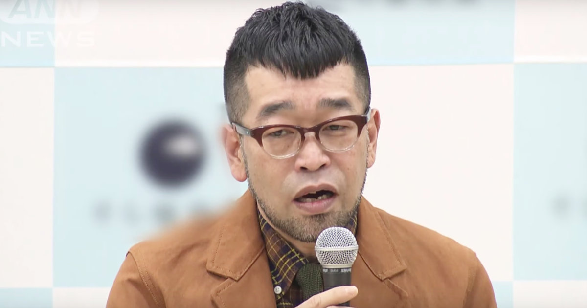 槇原敬之容疑者 尿検査の結果シロ 僕は長いこと薬はやっていません 反応は出ないと思います ニコニコニュース