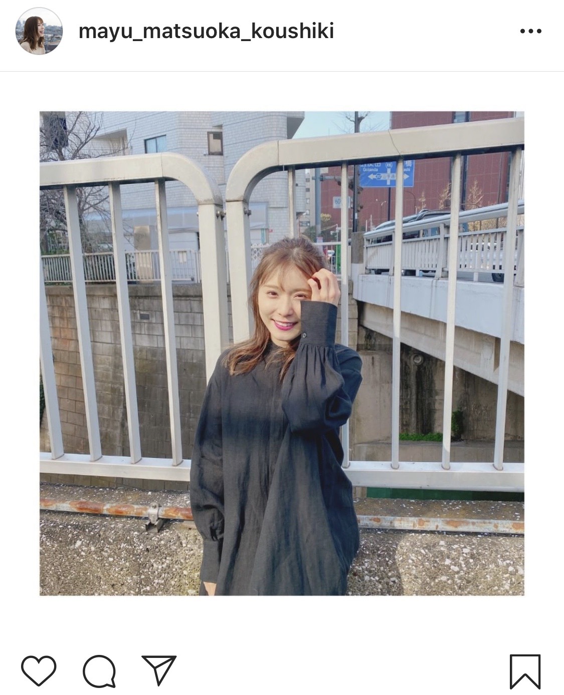 松岡茉優 25歳のバースデーに祝福殺到 笑顔が素敵なショットに 最強に可愛い 天使 の声も ニコニコニュース