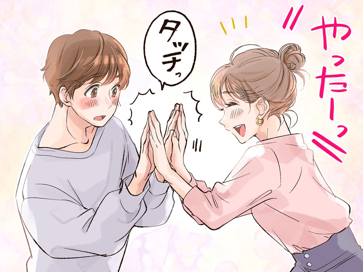 男子が本能的に好きになっちゃう 意外な 女性の特徴 ニコニコニュース