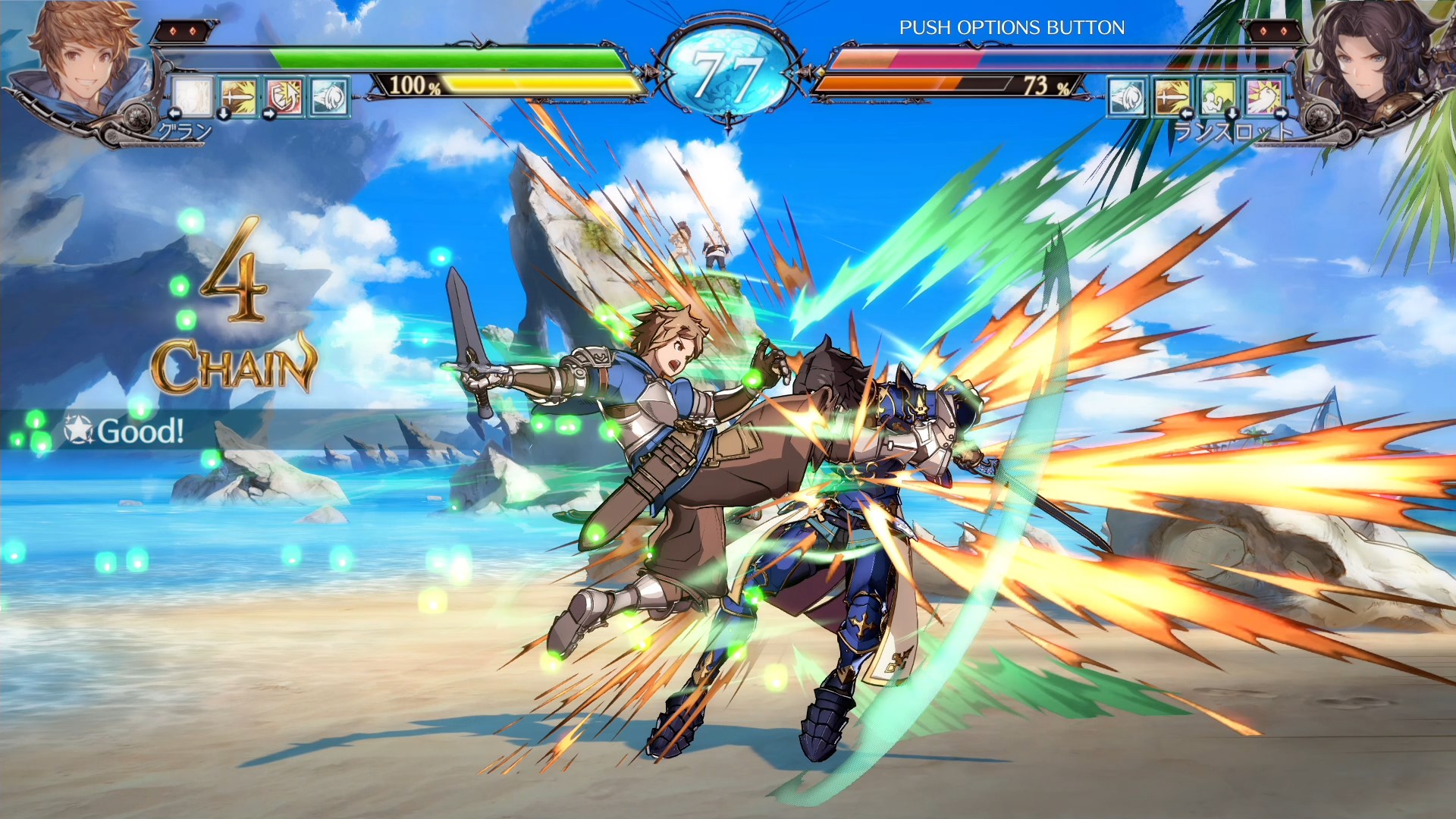 今年の格ゲーは決まった グランブルーファンタジー ヴァーサス をいますぐ遊ぶ理由 ニコニコニュース