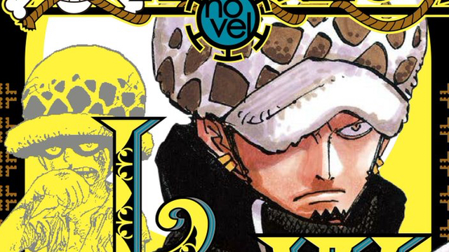 One Piece トラファルガー ローの過去が小説化 漫画本編にはない少年篇 ハートの海賊団結成までの成長篇 ニコニコニュース
