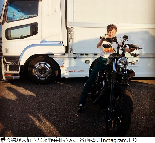 永野芽郁 ドリフトで縦列駐車 に挑戦した結果 ニコニコニュース