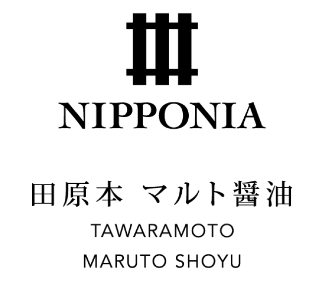 Nipponia 田原本 マルト醤油 開業 奈良最古の醤油蔵がホテルに ニコニコニュース