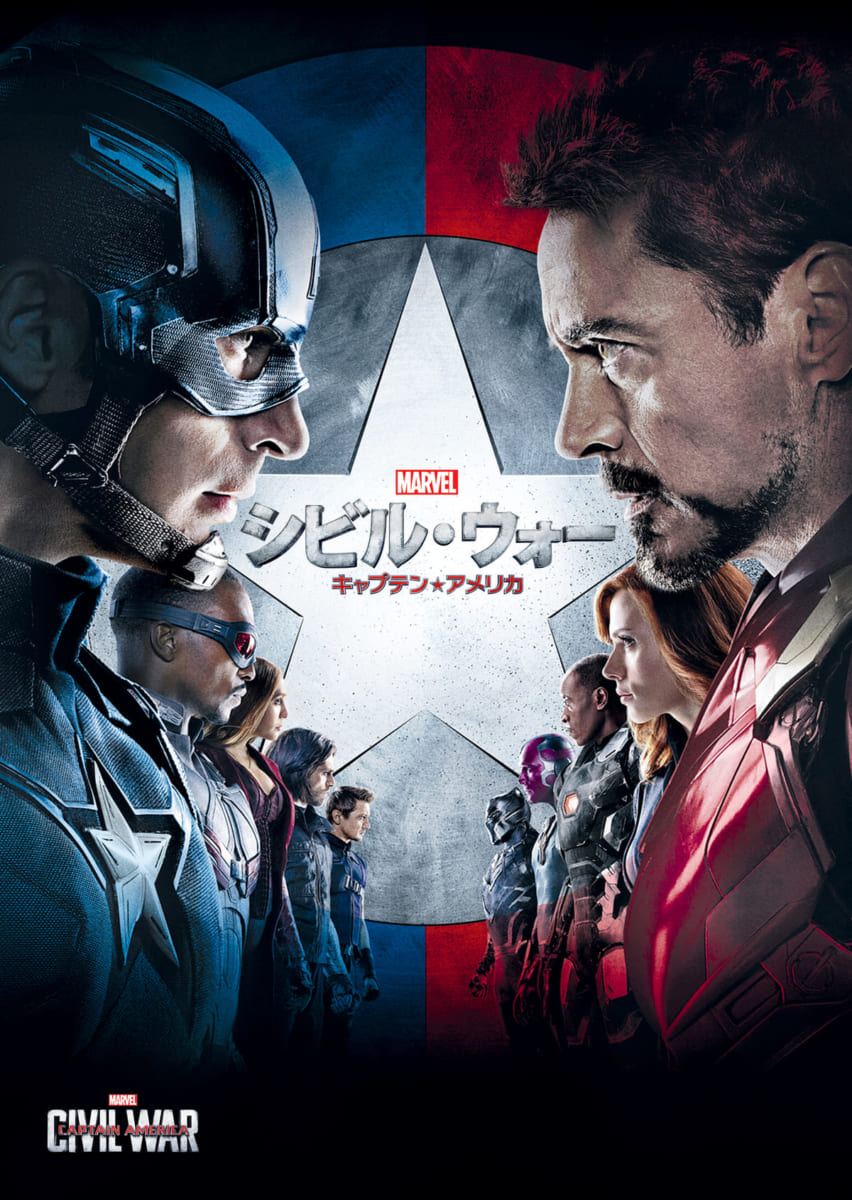 スパイダーマン ブラックパンサー初登場 マーベル映画 シビル ウォー キャプテン アメリカ 作品紹介 ニコニコニュース