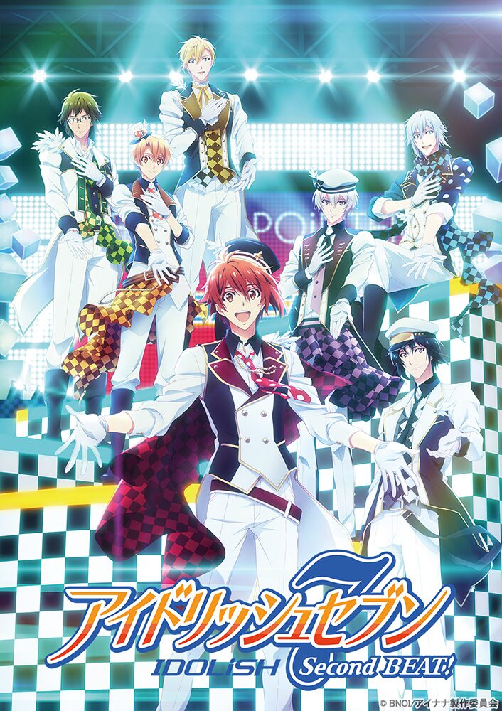 アイドリッシュセブン 2期 Idolish7を描いたキービジュアルと新衣装お目見え ニコニコニュース