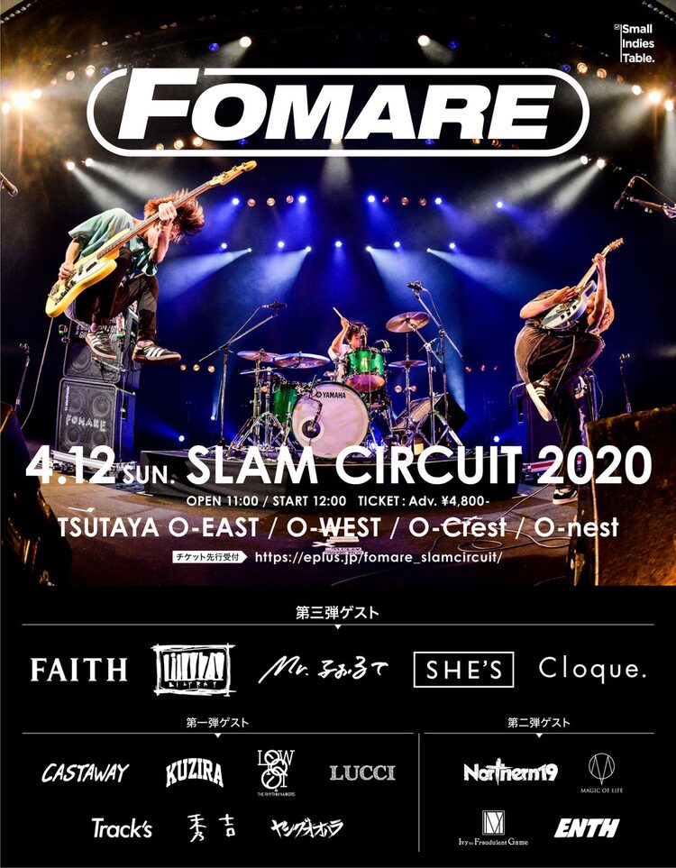 Fomare主催サーキットイベント第3弾でshe S Faithら5組 ニコニコニュース