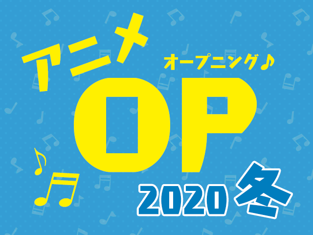 ハイキュー 人気は止まらない ニコニコニュース