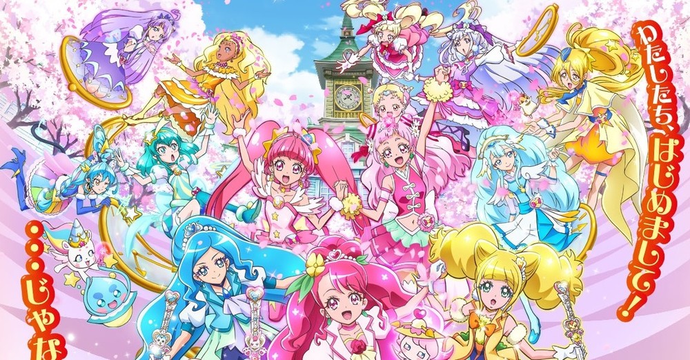 プリキュアファン 地球をお手当してくれ ビョーゲンズに負けないで 映画公開延期でエール ニコニコニュース