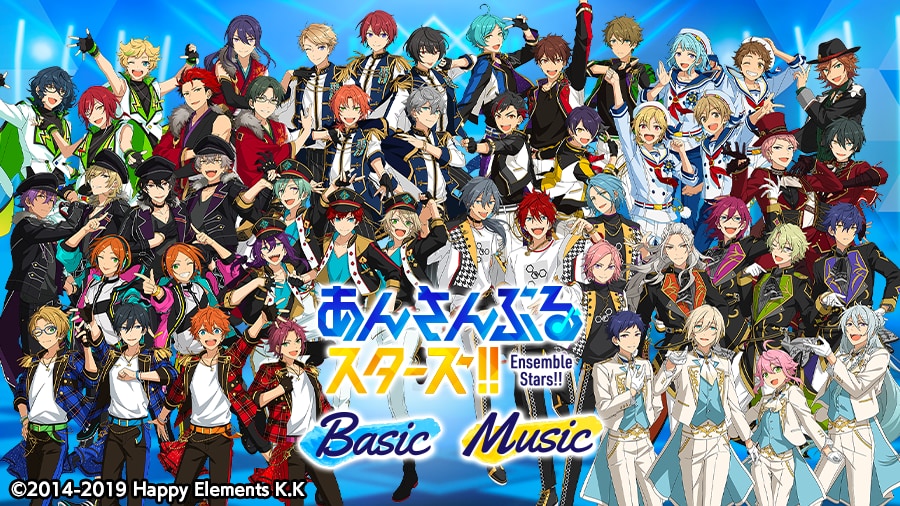 あんスタ Basic Music 遂にリリース 5確定10連スカウトなどリリースキャンペーン情報満載 ニコニコニュース