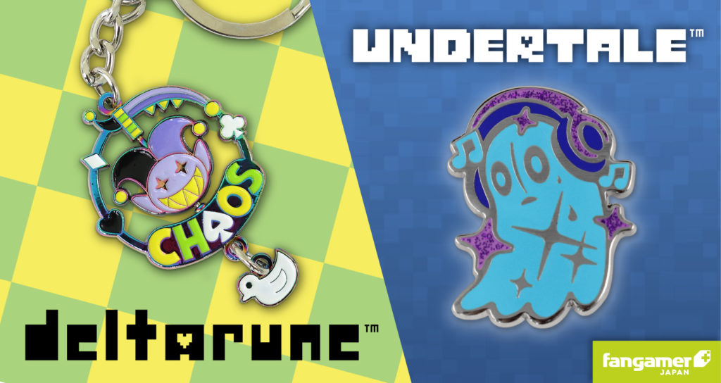 Undertale & Deltarune ピンバッジ 12個 Amazon | Undertale Deltarune バッジ グッズ | バッジ | おもちゃ