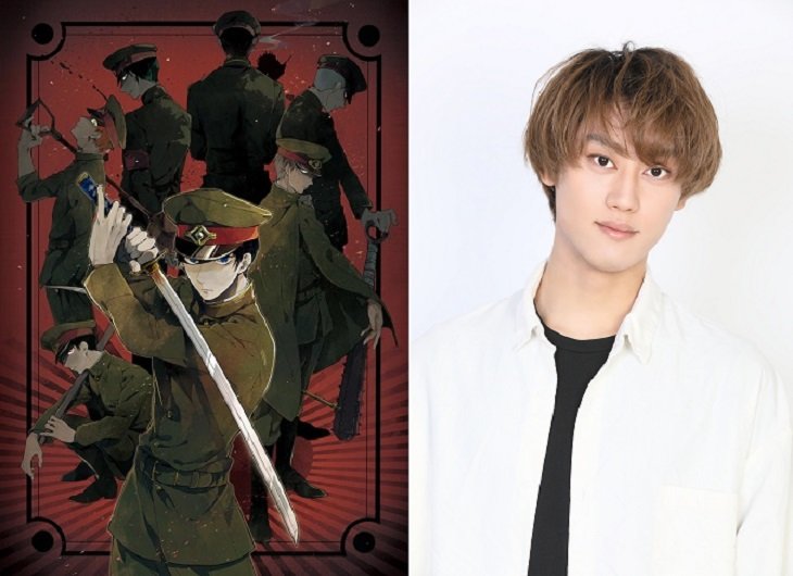 ホラーアドベンチャーゲーム 獄都事変 舞台化 主人公役は千田京平 ニコニコニュース