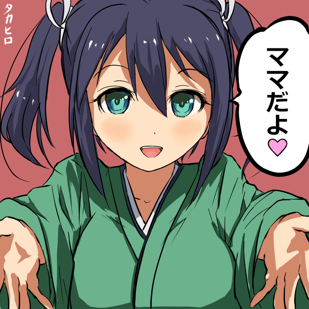 ママァーーーッ バブみを感じる 女の子イラスト特集 ニコニコニュース