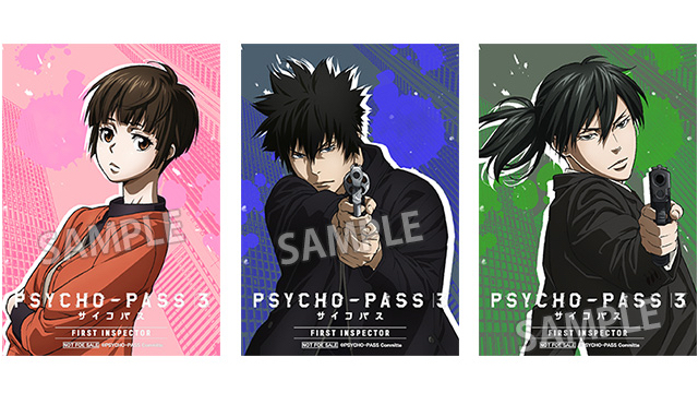 Psycho Pass ３ First ニコニコニュース