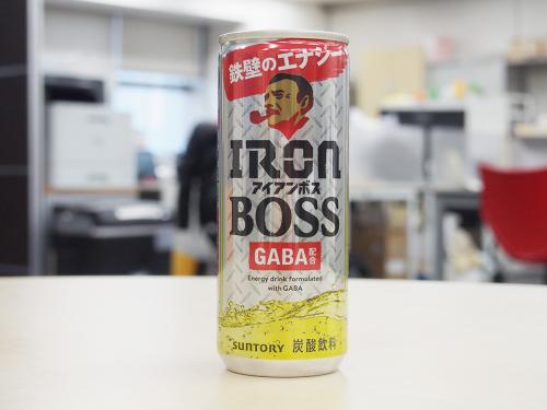炭酸が強すぎず飲みやすい ゴクゴクいける Gaba配合エナジードリンク サントリー アイアンボス を飲んでみた ニコニコニュース