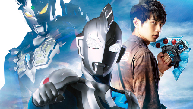 最新作 ウルトラマンz 年6月放送開始 ウルトラマンゼロのcvは宮野真守さんが続投 ニコニコニュース