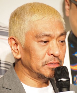 浜田 雅功 志村 けん 浜田雅功が志村けんをフルボッコシーンｗバカ殿ブチ切れて放送事故 Documents Openideo Com