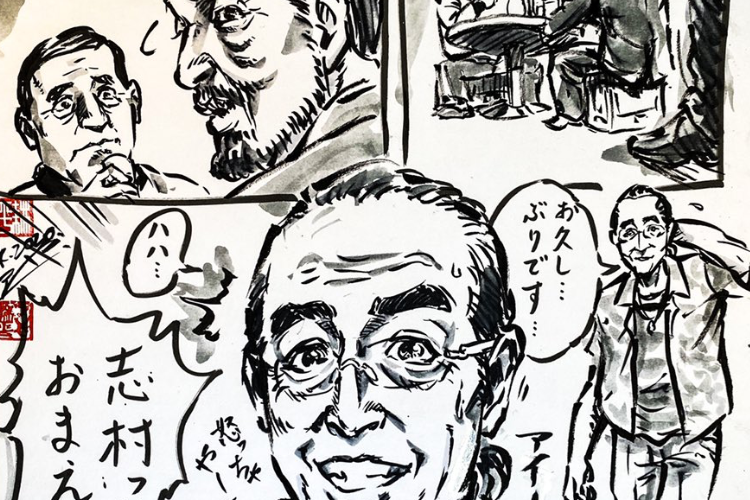 志村けんといかりや長介のあの世での再会を描いた 長さんが一番怒った日 に感動 ニコニコニュース