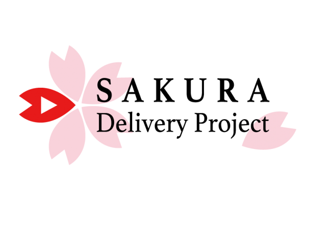 高齢者施設に の桜 をデリバリー Sakura Delivery Project 始動 ニコニコニュース