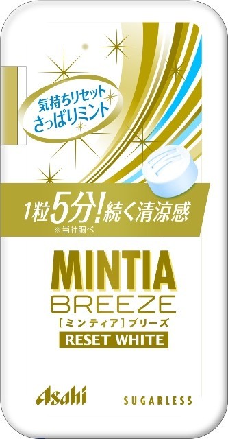 クール感と清涼感 ミンティアブリーズ から リセットホワイト ニコニコニュース