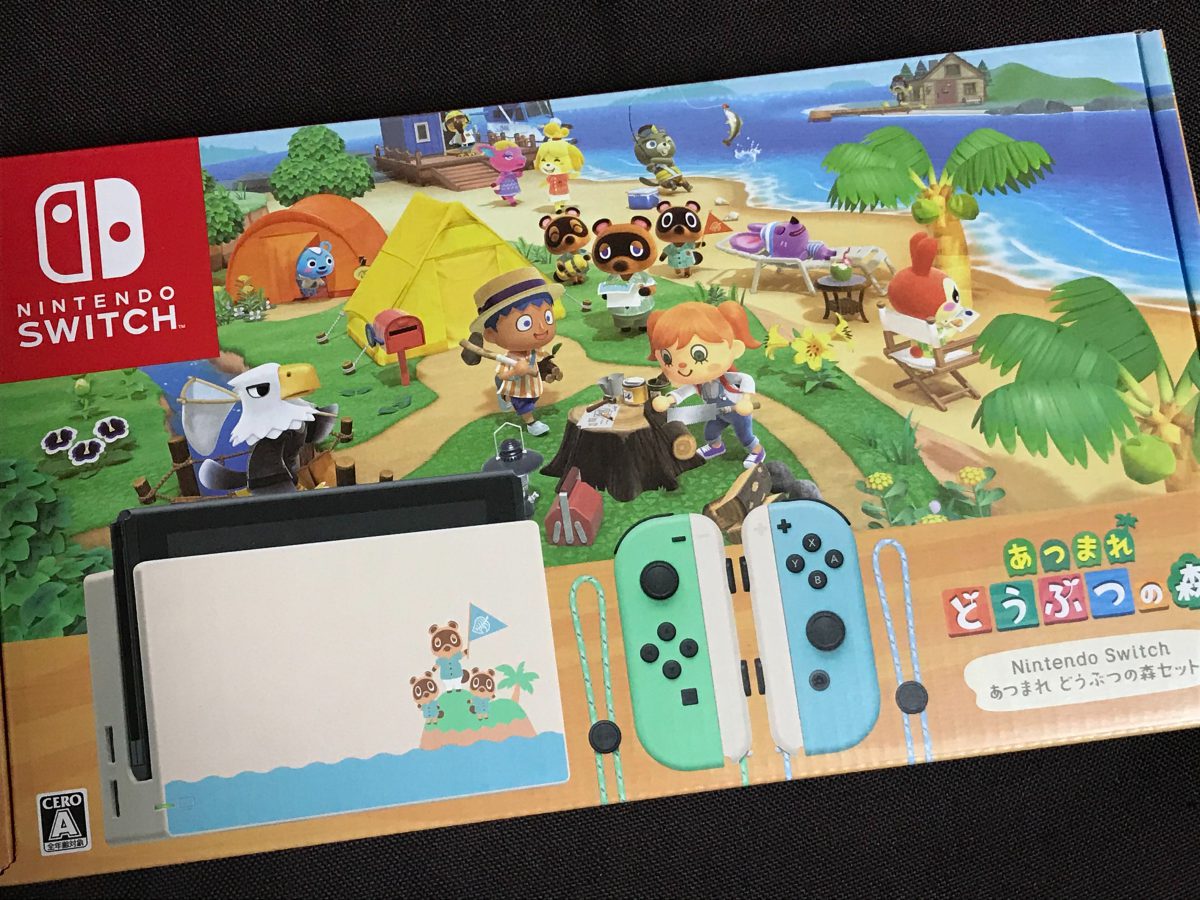 任天堂switch なぜか価格高騰で転売 マスクの二の舞に ニコニコニュース