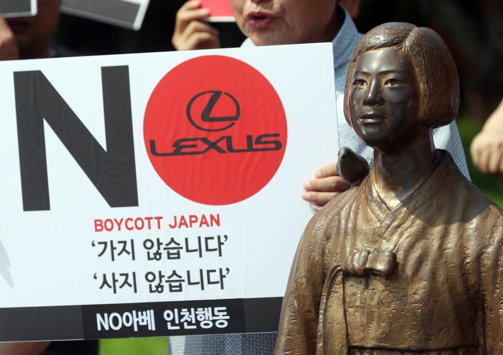 不買運動続く韓国で なぜか大ヒットの日本製品 ニコニコニュース