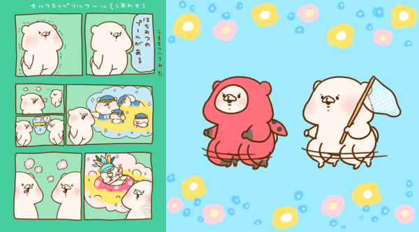 Lineスタンプや漫画で人気のキャラクター ともだちはくま がinstagramアカウントを開設 ついに ともくまが ニコニコニュース