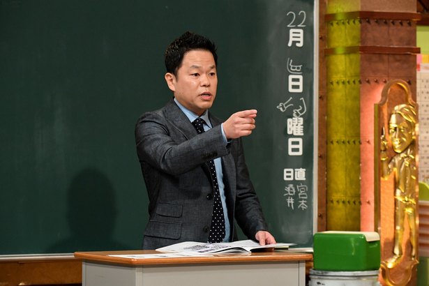 反省しない ダイアン津田に先輩芸人が怒り 千鳥 大悟 開き直っちゃってる ニコニコニュース