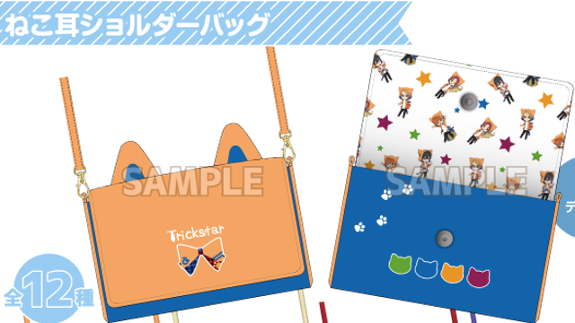 あんスタ X ナンジャ ねこ耳ショルダーバッグやねこ型缶バッジなどグッズが通販に登場 ニコニコニュース