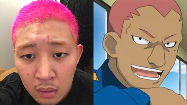 四千頭身 後藤さんのヘアチェンジ後が イナイレ の染岡さんだと話題に まさに ドンピシャだぜ ニコニコニュース