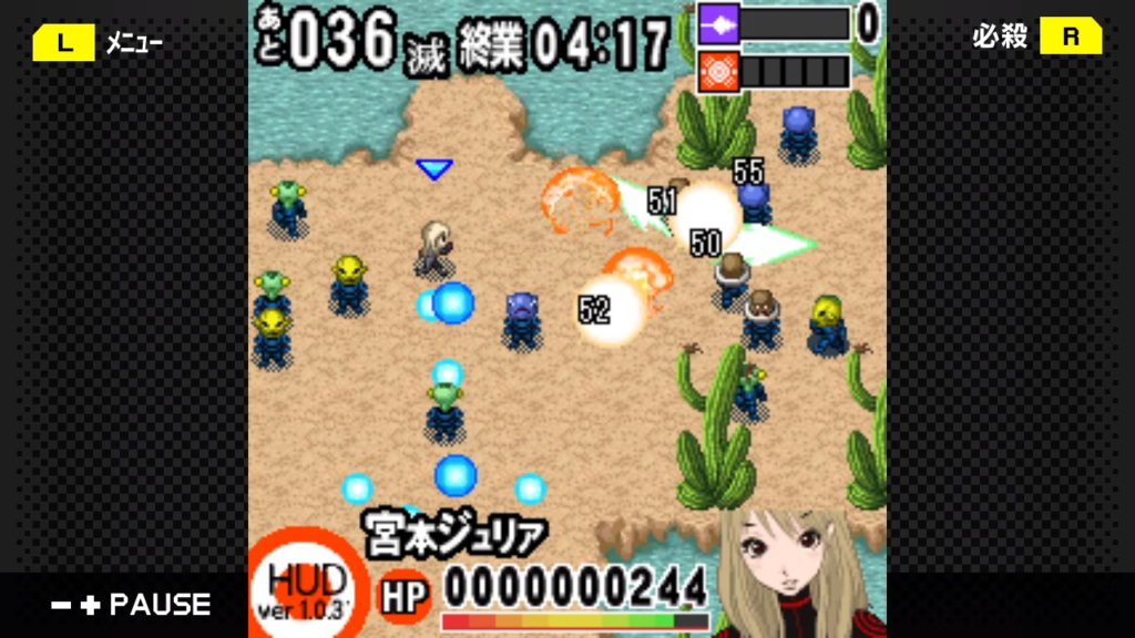 G Mode アーカイブス の第5弾 第6弾配信タイトルが発表 ガラケー向けに配信された名作をnintendo ニコニコニュース