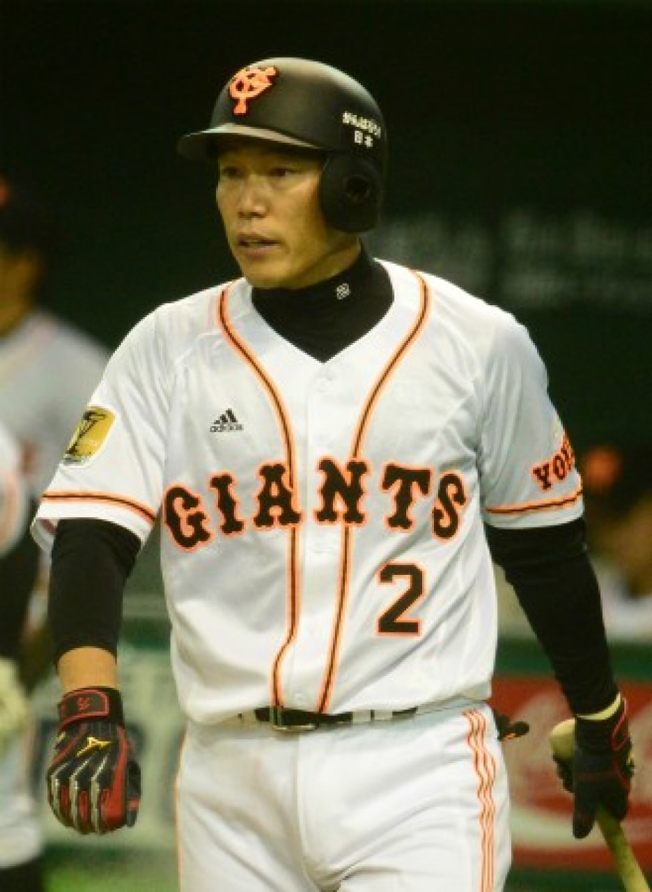 NPB】井端弘和コーチ（読売ジャイアンツ） 2016 実使用