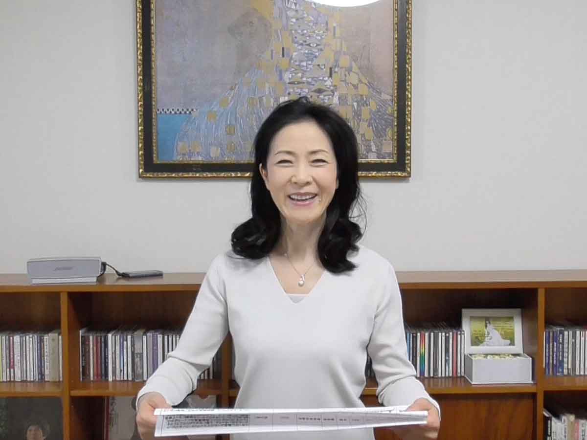 坂本冬美がまさかのテレワーク 自宅で自主練する動画を Youtube で公開 ニコニコニュース