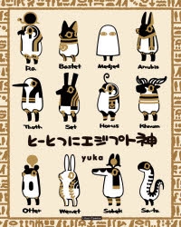 知る人ぞ知る人気キャラ とーとつにエジプト神 より新グッズ お座りピンズ 登場 フェアも開催中 ニコニコニュース
