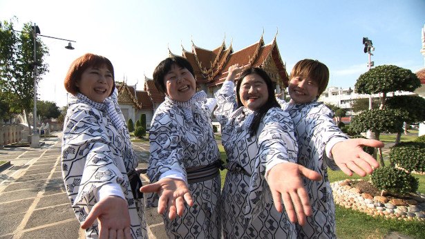 手越祐也ら イッテq 男子チームはイギリスで祭りに挑戦 温泉同行会はタイへ ニコニコニュース